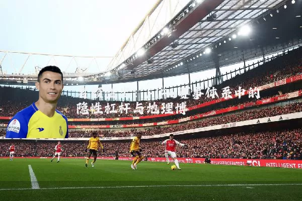 名额溢出：FIFA赛事体系中的隐性杠杆与地理博弈